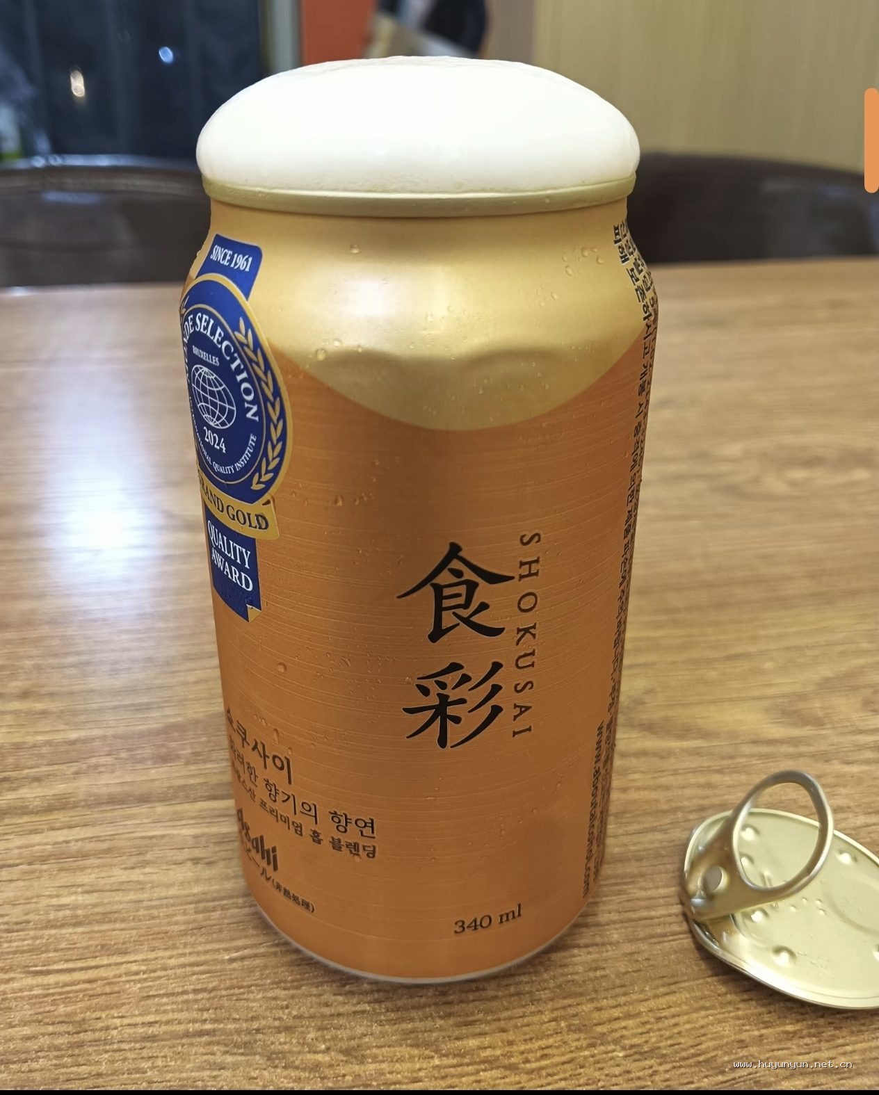 种草图片