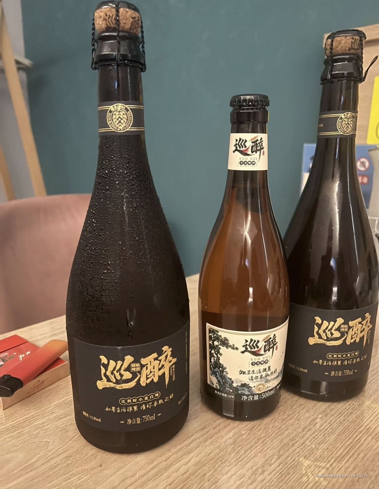 种草图片