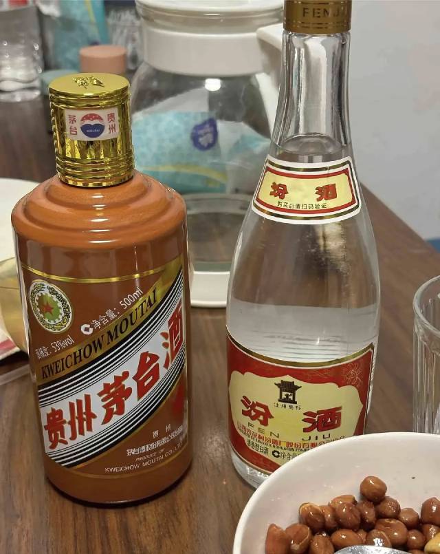贵州茅台酒