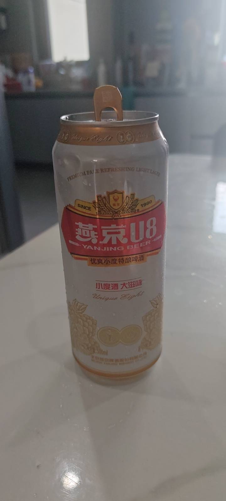 燕京U8