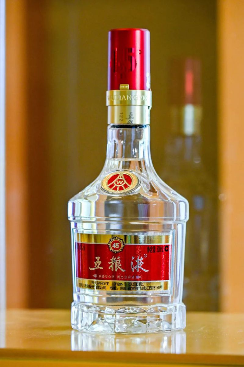 五粮液第八代