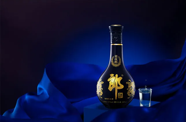 青花郎