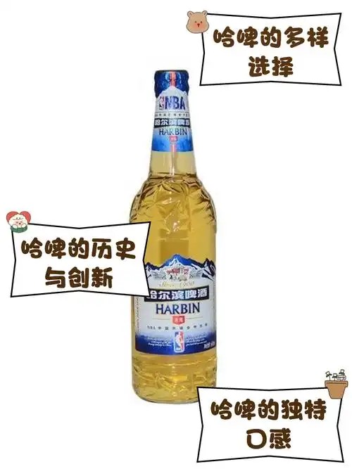 酒标特写