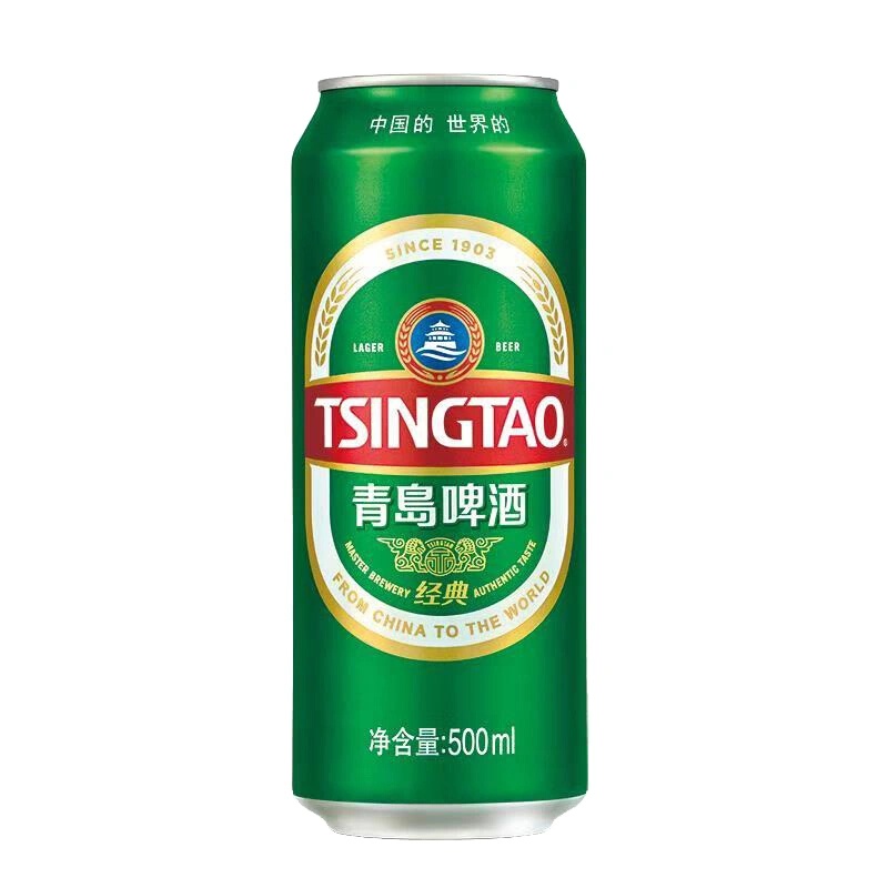 氛围光影