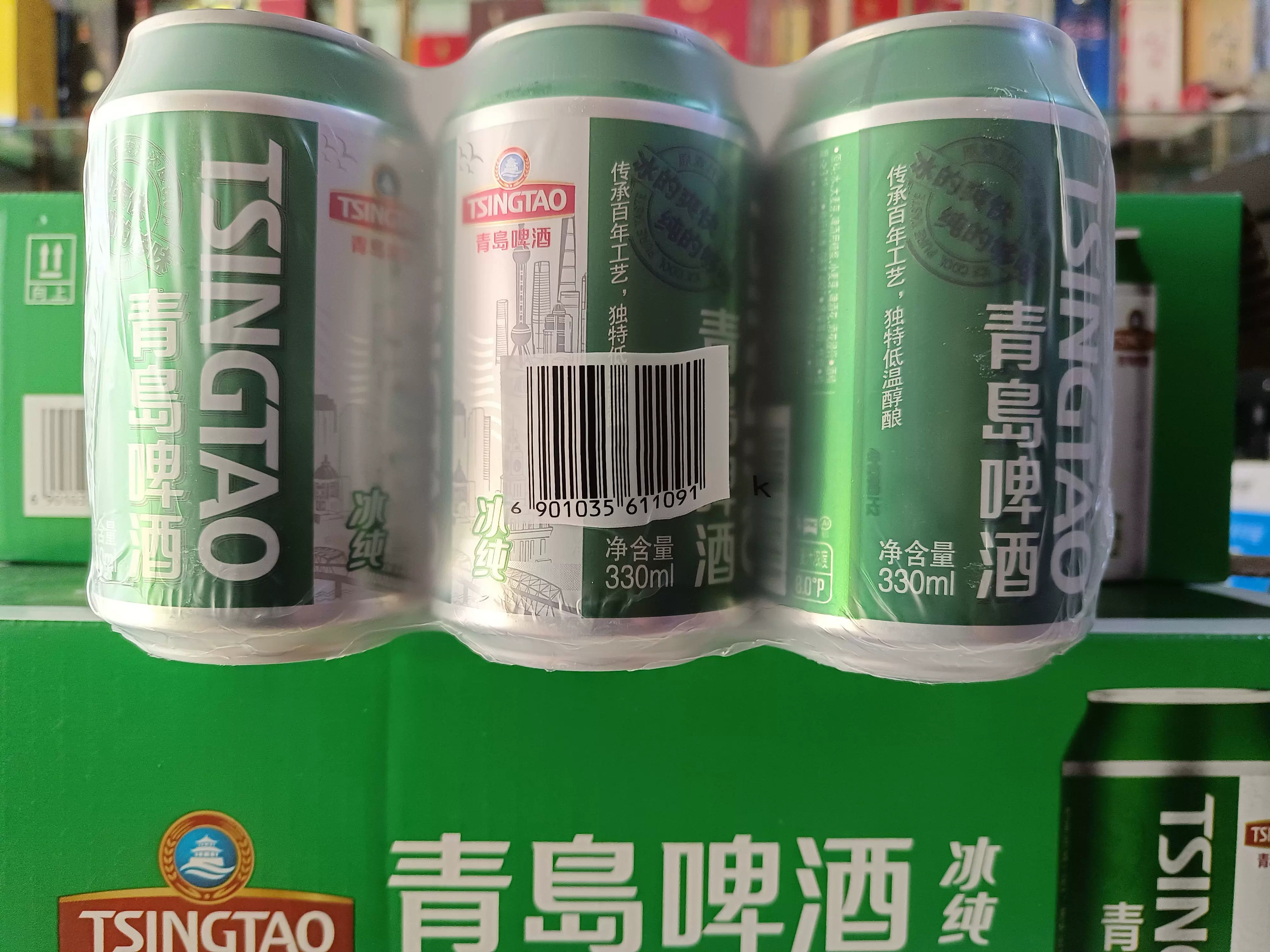 品牌呈现