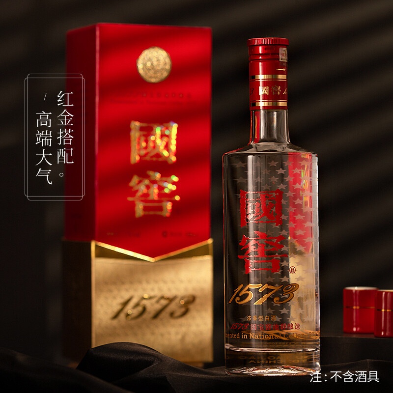 品牌呈现
